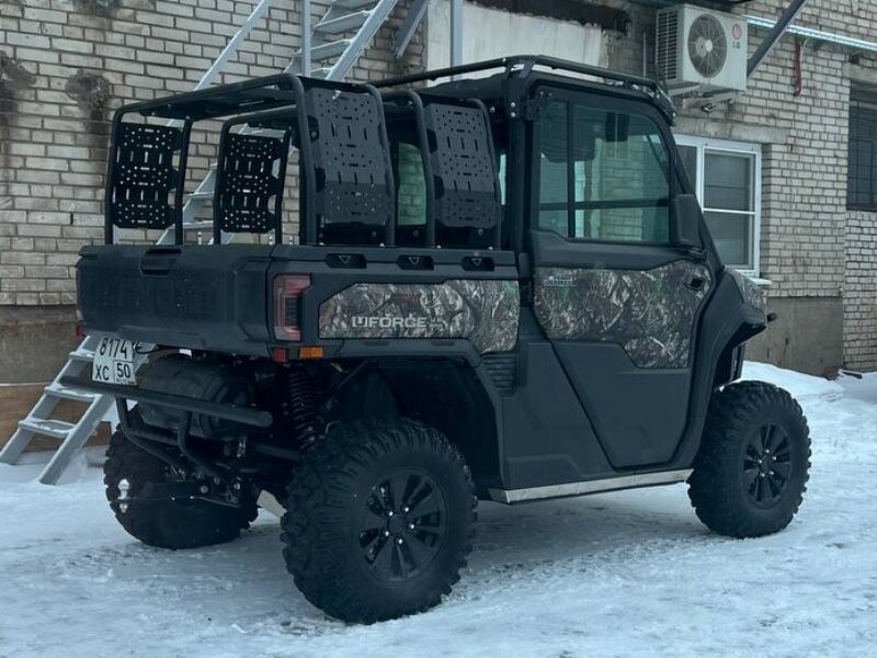 U10 PRO Zadní ochranný rám STORM